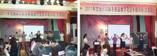 ���z�^(q��)����Ӗ(x��n)̫ԭվ�Є�(d��ng)��Ļ