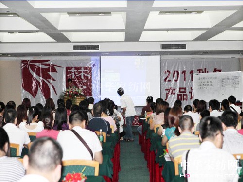 �h(yu��n)��(m��ng)2011�ﶬ�a(ch��n)Ʒӆ؛��(hu��)�A�M�Y(ji��)��