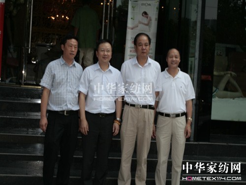 �����A�W�R���Z�żҼ�����