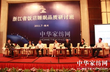 ˹�ø������˯��Ʒ�|(zh��)��ӑ���