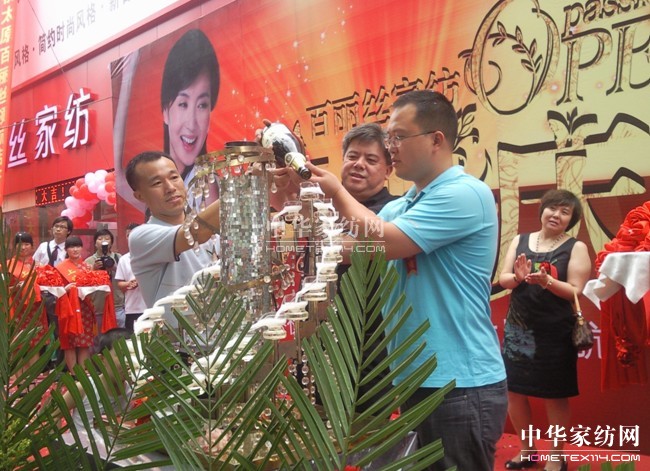 �R̫ԭ�а����z�I�����_�I(y��)ʢ��