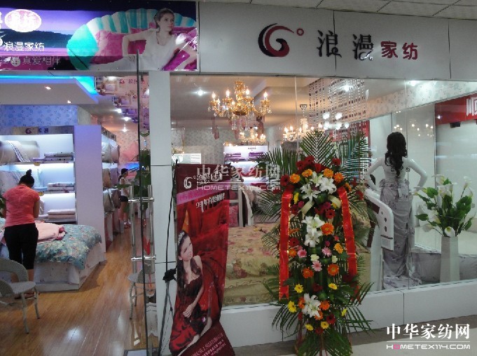 66�������Ҽ��F��н�ɳ��ʢ���_�I(y��)