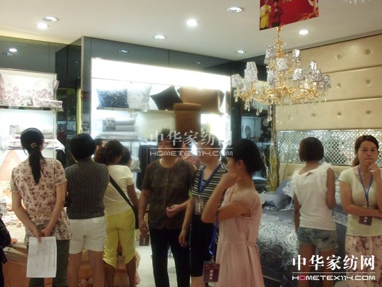 �{(l��n)�z����ƷƷ�b��(hu��)�L(zh��ng)ɳվ�װl(f��)