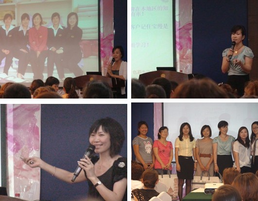 ���z��Ӗ��hվ�����죺�F�Y ���M