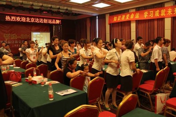 �_(d��)�_(d��)��(chu��ng)�h(yu��n)���֮�ѼҼ��M(j��n)�Ѓ�(n��i)Ӗ(x��n)