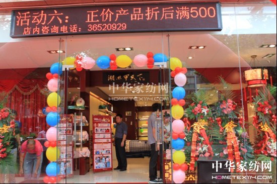 �Q�������Ϻ��´��ʢ���_�I(y��)