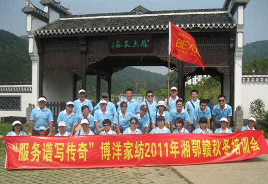 ����Ҽ�����Ƭ�^(q��)�ﶬ��Ӗ�����_