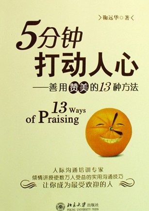 ���z�Ҽ���ٻ��5��犴��(d��ng)���ġ�