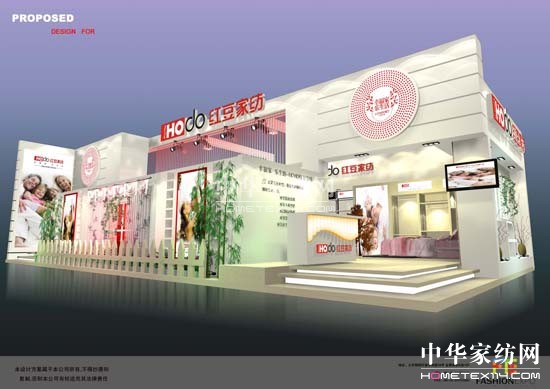 �t�������ﶬ���ü���Ʒ���[��