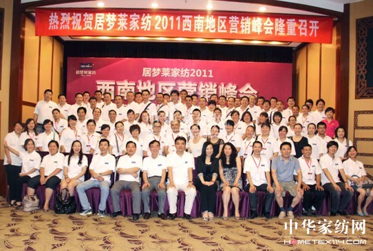 �Ӊ�(m��ng)�R2011���ϠI(y��ng)�N(xi��o)���(hu��)������Ļ