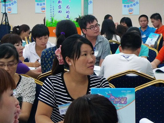 ���R�������w������ֱ�ֳɹ�