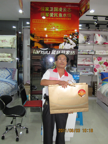 �{(l��n)�z�𣺱����l(w��i)��(gu��)����־��܊��(��i)���~(y��)ˮ��