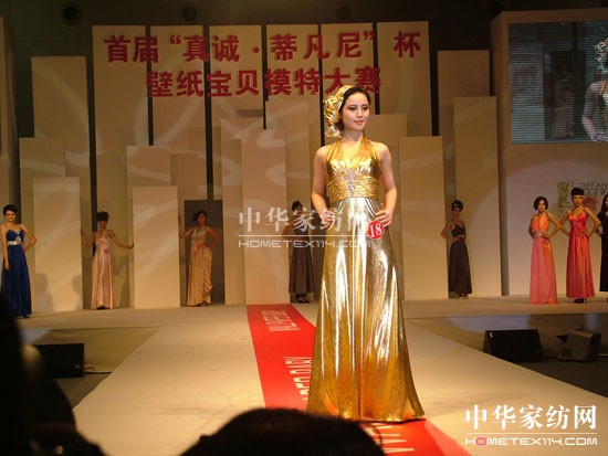 �����\(ch��ng)���ٷ��ᡱ����܊�v���