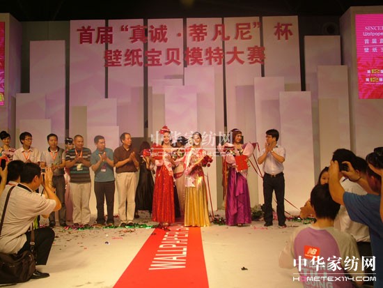 �����\(ch��ng)���ٷ��ᡱ����܊�v���