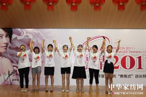 �ûʽ̾�ʽ���L(zh��ng)��Ӗ(x��n)�I(y��ng)�ɹ����_(k��i)