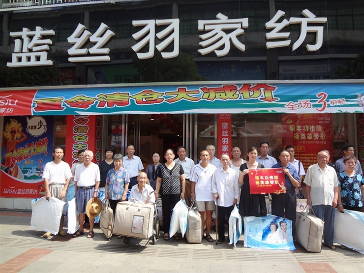 �{(l��n)�z����S������(j��)�P(y��ng)Ӣ��ٝ�衱