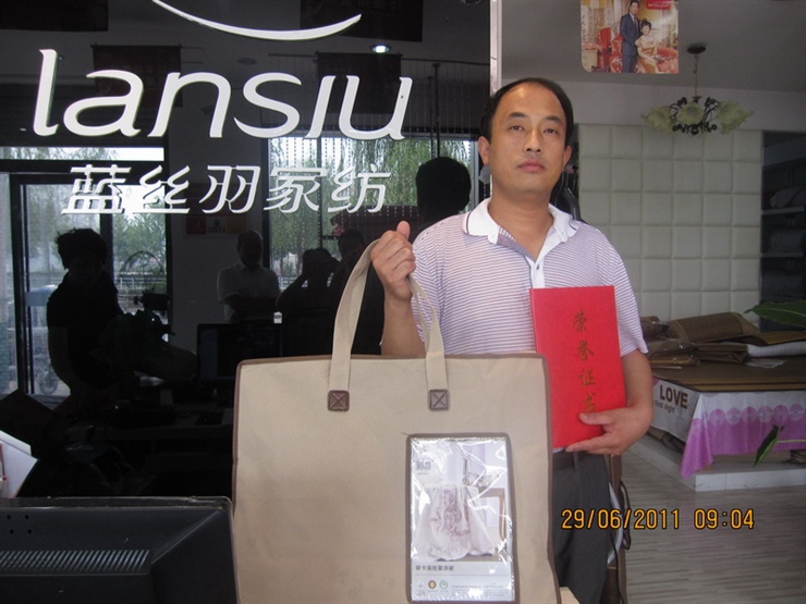 �{(l��n)�z����S������(j��)�P(y��ng)Ӣ��ٝ�衱