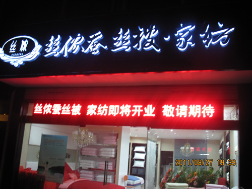 �z�z�Q�z�Ͼ���Ş��ʢ���_�I(y��)