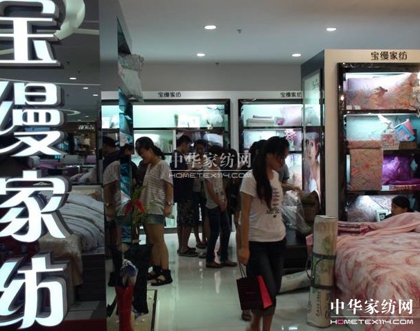 ���z���A�⮐����ʮ�ꡱ���ͻ��(d��ng)��Ļ