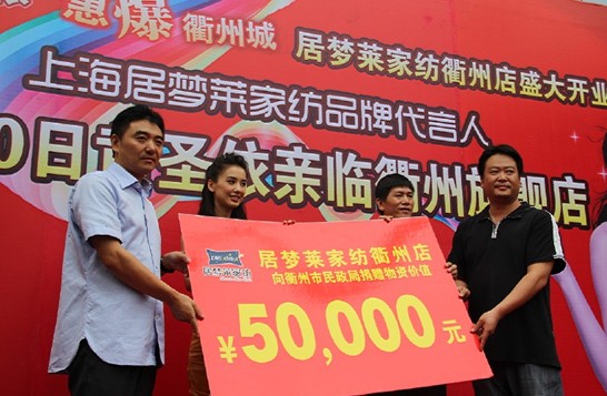 �Ӊ��R��(qi��ng)�����v�������Sʥ������ף�R