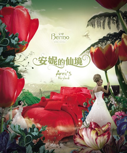 ���z�Ҹ��Y(ji��)�鼾��Hold��ס���T��