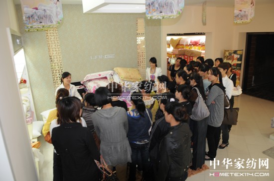 藍鴿家紡金牌店長培訓(xùn)第二季