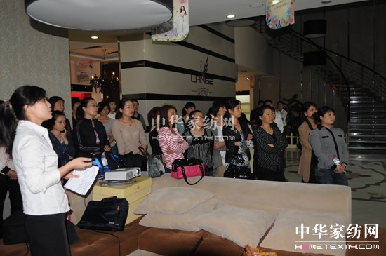 藍鴿家紡金牌店長培訓(xùn)第二季