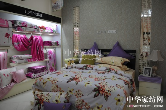 藍鴿家紡金牌店長培訓(xùn)第二季