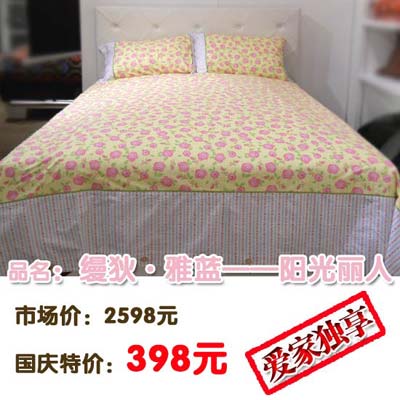 �z�ҡ����{(l��n)��(gu��)�c�؃r(ji��)��ǰ�ҕ�