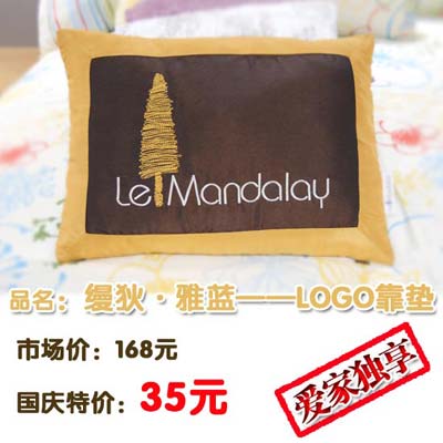 �z�ҡ����{(l��n)��(gu��)�c�؃r(ji��)��ǰ�ҕ�