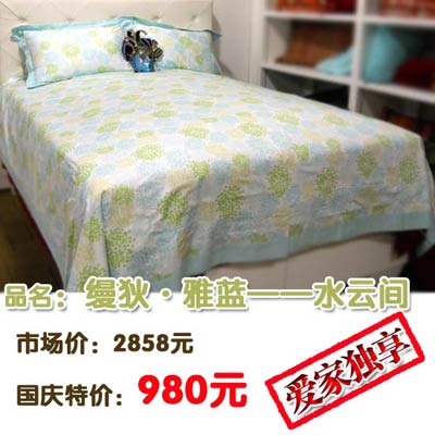 �z�ҡ����{(l��n)��(gu��)�c�؃r(ji��)��ǰ�ҕ�