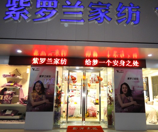 墿h���_�m�Ҽ����u�ꄓ(chu��ng)�N�����E