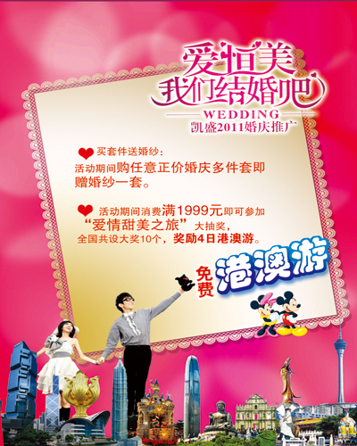 �Pʢ����(��i)���㡱�����҂��Y(ji��)�����