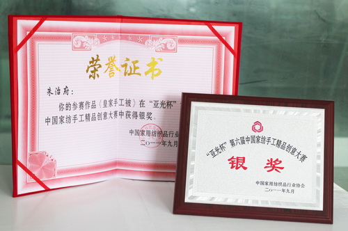 �ŵ����ڵ������Ї�(gu��)�Ҽ��O(sh��)Ӌ(j��)��ِ�Ы@�઄(ji��ng)