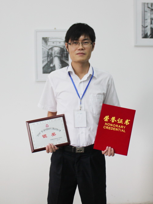 �ŵ����ڵ������Ї�(gu��)�Ҽ��O(sh��)Ӌ(j��)��ِ�Ы@�઄(ji��ng)