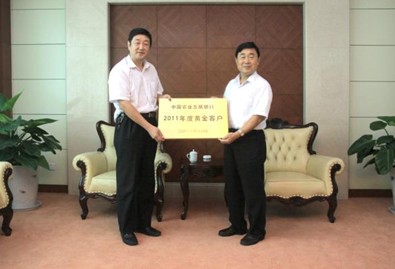 ���ճɞ��r(n��ng)�I(y��)�l(f��)չ�y�п��м�(j��)���S��͑���