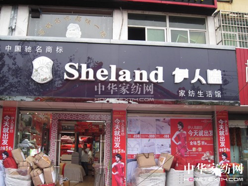 ���ˍu�Ҽ�ُ(g��u)����ģʽȫ�µǈ�(ch��ng)