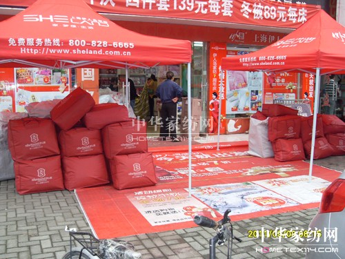 ���ˍu�Ҽ�ُ(g��u)����ģʽȫ�µǈ�(ch��ng)