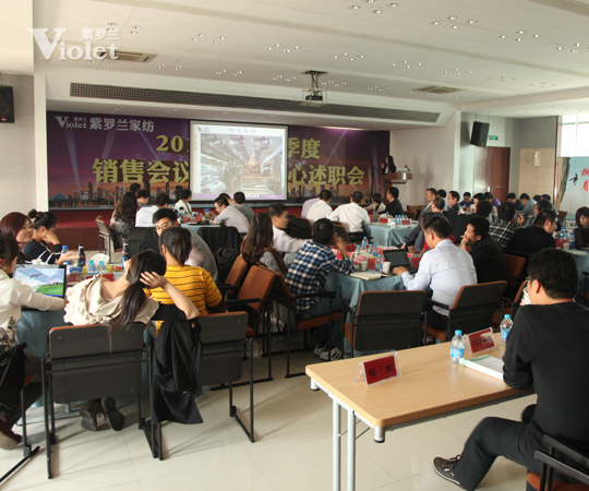 ���_�m�Ҽ�ʮ�������(hu��)�����^�m(x��)