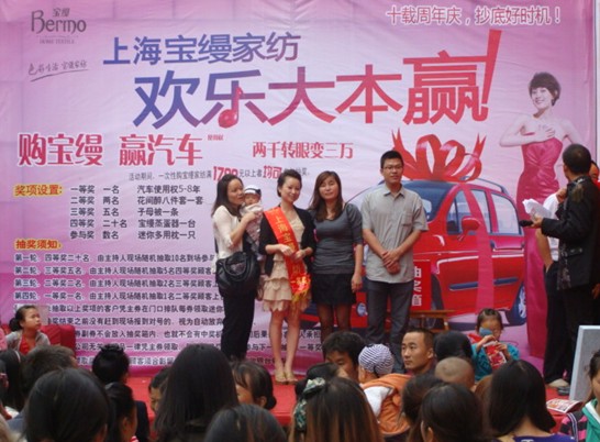 ���z�����I�Ҽ�������܇����������������