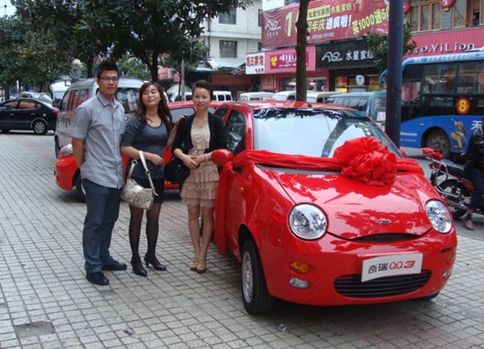 ���z�����I�Ҽ�������܇����������������