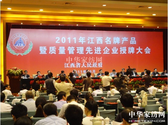 �G���z�Ʈa(ch��n)Ʒͨ�^�������Ə�(f��)�u