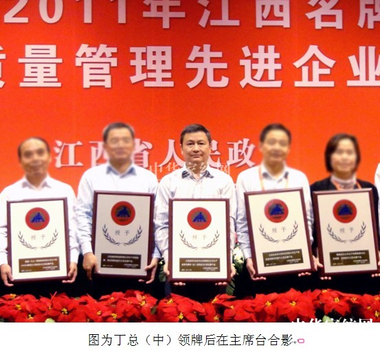 �G���z�Ʈa(ch��n)Ʒͨ�^�������Ə�(f��)�u