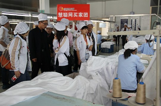 �Ƶ��I�҈F(tu��n)���M(j��n)�Ӊ��R�Ҽ�