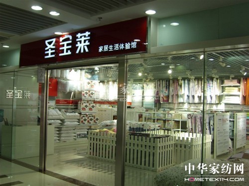 ʥ���R�Bʯ��3���T(m��n)��¡���_(k��i)�I(y��)