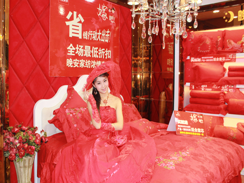 ������ͬ�۹���(j��)���ل�(chu��ng)�x��