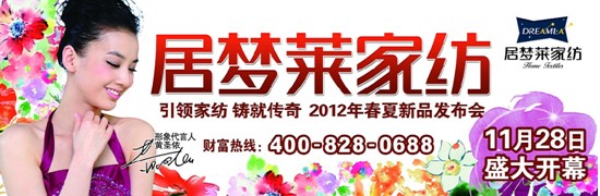 �Ӊ�(m��ng)�R���I(l��ng)�Ҽ����T�͂���