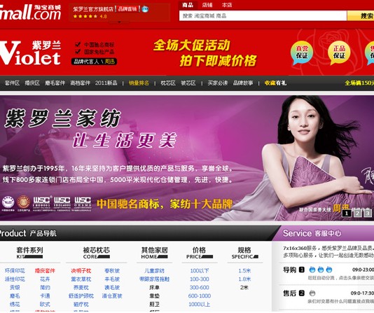 ���_�m���Ҽ��ИI(y��)�΄�һƬ���