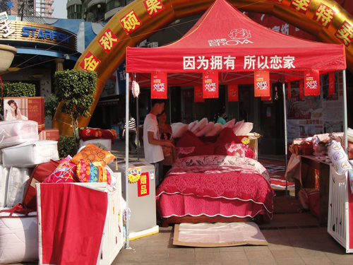 ���Z�š��W�pˮϴ�Ļ���(ji��)���_(k��i)��