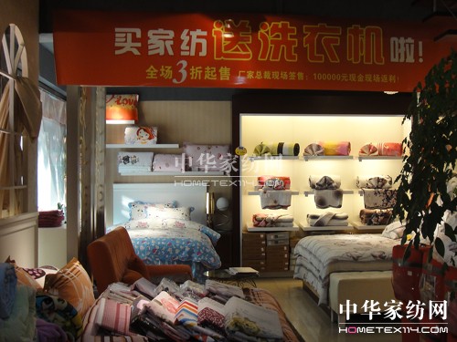 ���Z�š��W�pˮϴ�Ļ���(ji��)���_(k��i)��